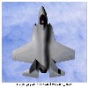 ������� �������� �������� ������ F-35
