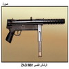 ������ ������ ZAGI M91