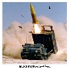 ����� �������� MLRS M270